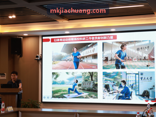 MK����架构解析与实时计算流水线